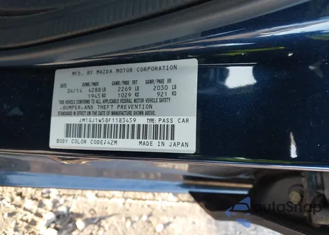 2015 Mazda Mazda6 I Grand Touring из США, поврежденный, VIN JM1GJ1W58F1183459